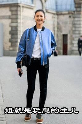 时尚达人算什么,这些生僻字潮到爆!(生僻字的店名)