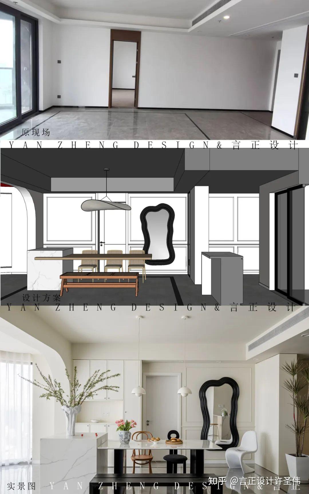 重庆室内设计工作室言正新作|【卓越皇后道】精装房爆改，大横厅+大落地窗，羡慕两个字说累了！ - 知乎