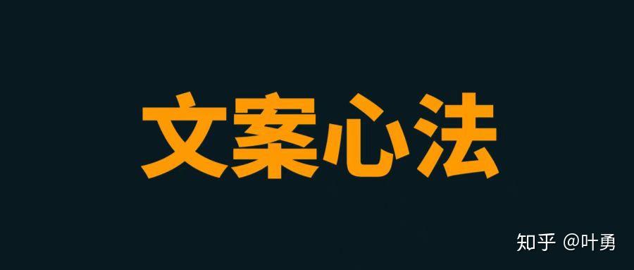 公眾號的頭條文章標題實時新聞的熱點標題