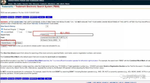 Direct Access Subscriber Login