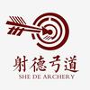 行苇 诗经大雅 知乎