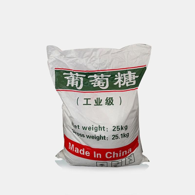 食品工业上葡萄糖经异构酶处理后可制造果糖,尤其是含果糖42%的果葡