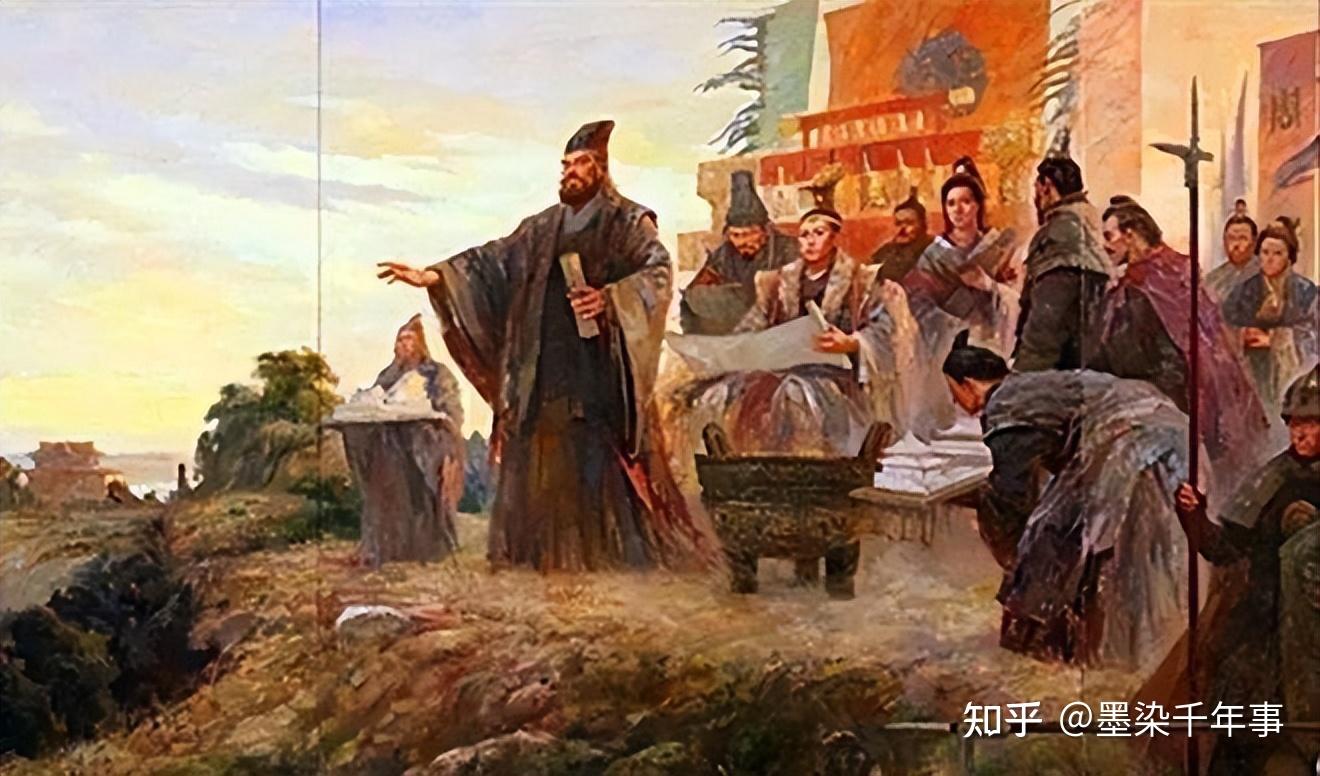 西周礼乐制度究竟有哪些？又有什么样的作用？对我们有什么启 - 知乎