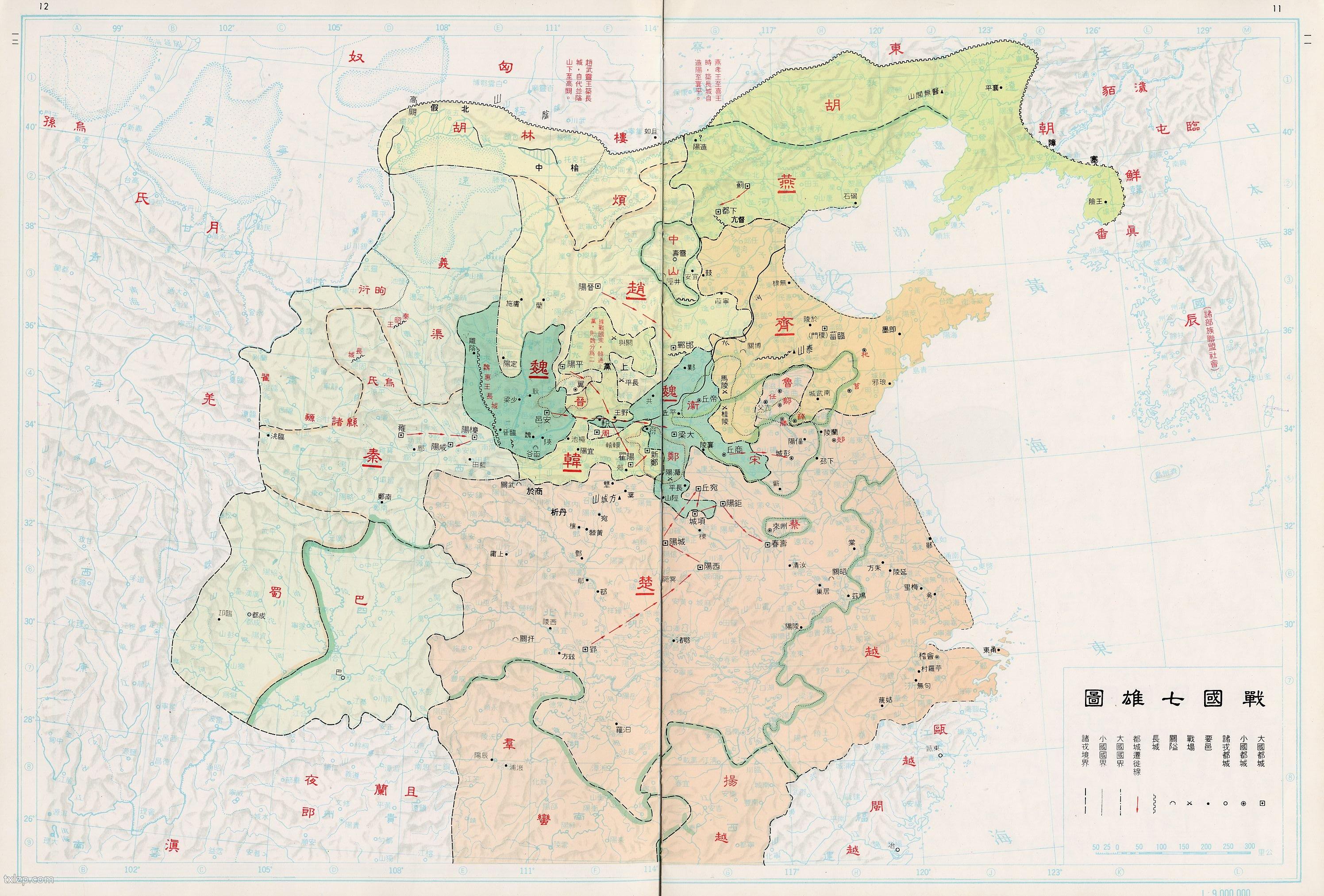 战国七雄地图 形势图片