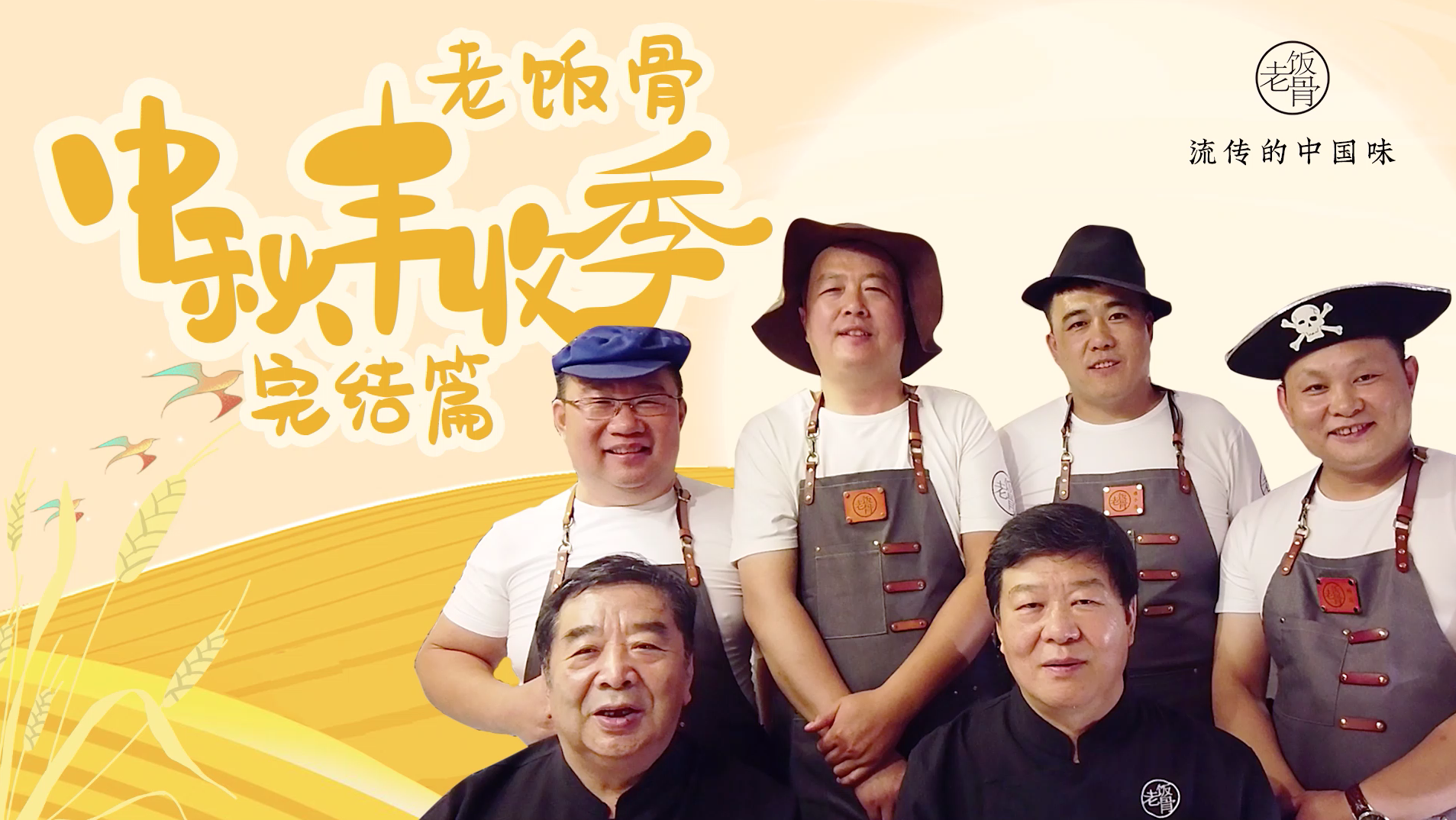 菜花的巅峰干锅菜花口感饱满回味无穷让你口水直流的家常菜