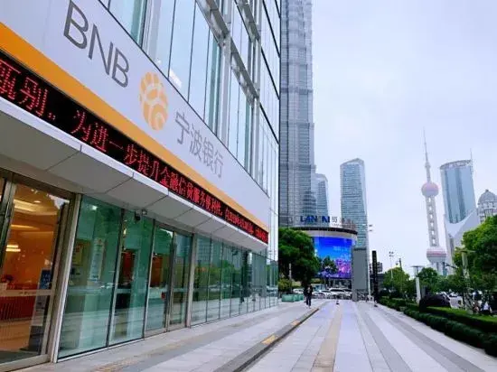 宁波银行外汇实时牌价_宁波银行外汇牌价查询_宁波银行外汇牌价实时查询