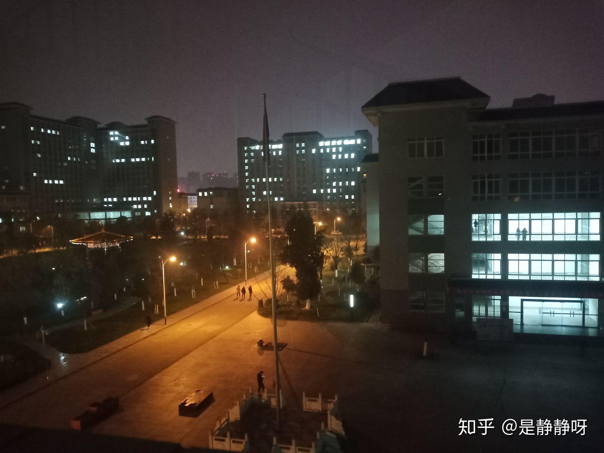 陕西理工大学夜景图片