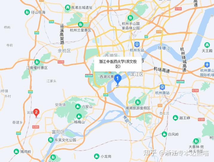 浙江专升本是计算机浙江海洋大学好还是浙江中医院大学好