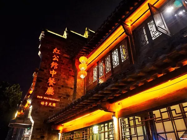 南京36小时,走过网红打卡地,寻觅金陵烟火味