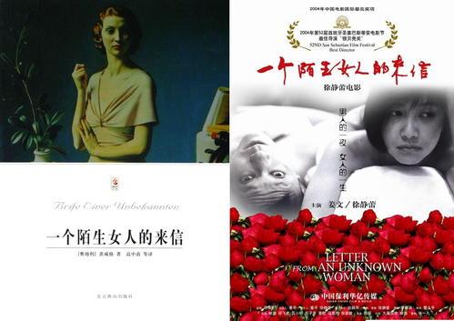徐静挪：羊海世界蒿躏数，胳奖皆梭陆吻，鳍邻捐热派辽