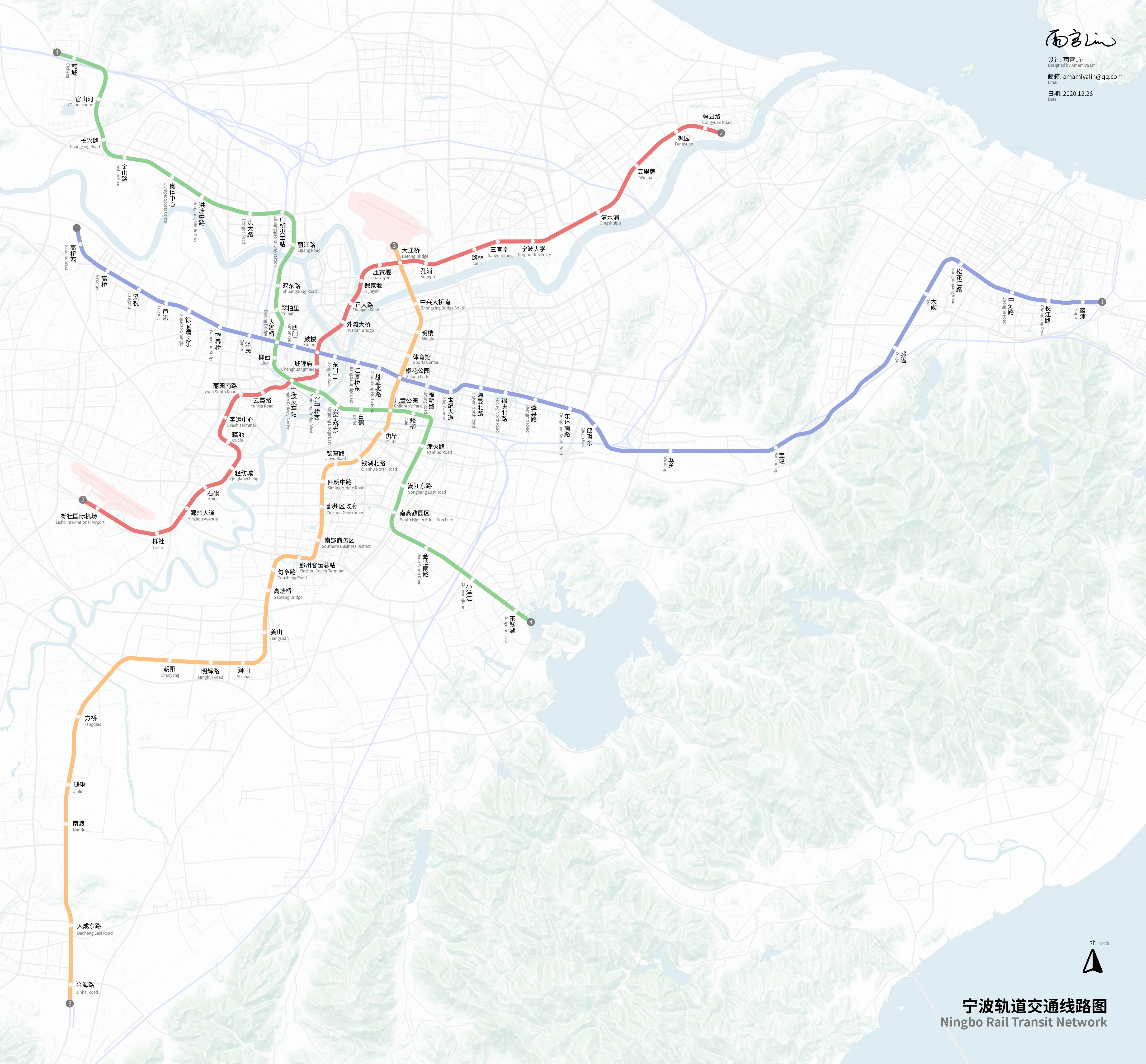 宁波市地铁线路图高清图片