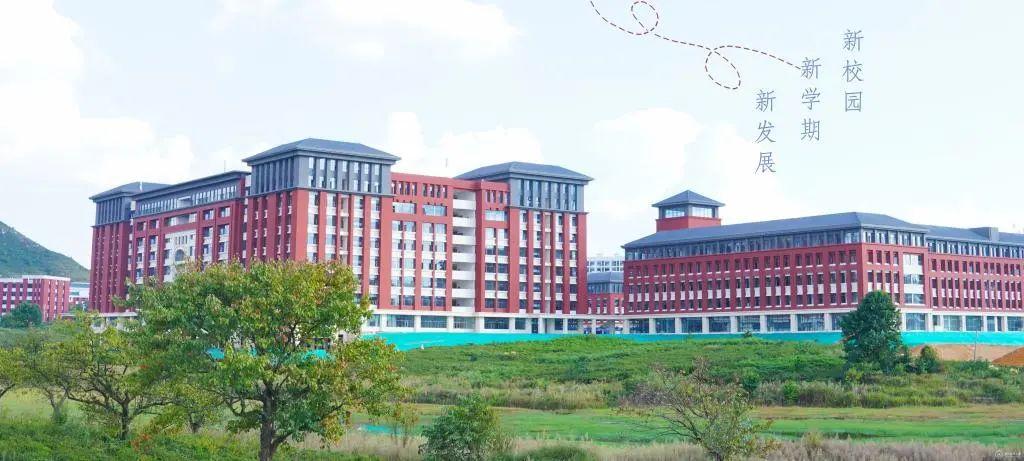 贵州医科大学前身为1938年建立的国立贵阳医学院,是当时全国最早