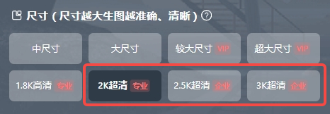 用AI做室内工装真的太太太快了！办公室、酒店、展馆、餐厅等一键出效果图！室内AI - 知乎