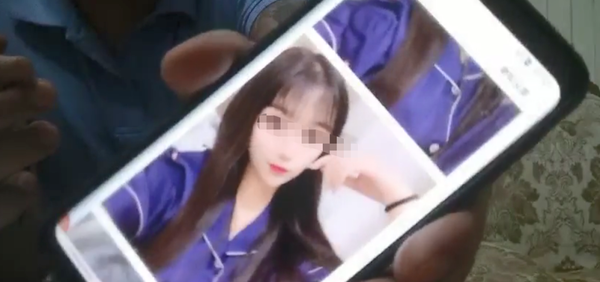 dy“芝芝桃桃”事件,内附视频4 dy“芝芝桃桃”事件,内附视频4