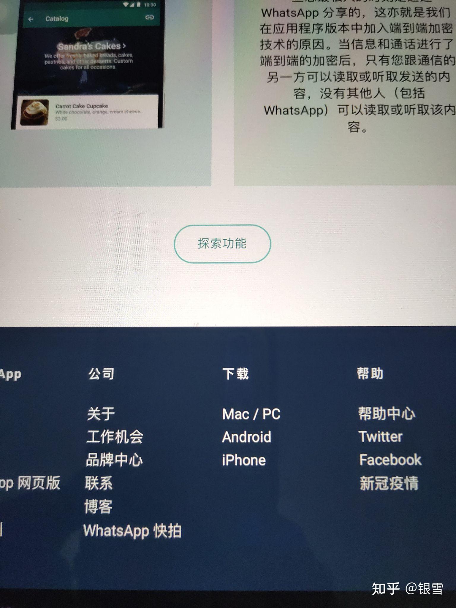 vivo什么系列的手机好用2025年vivo手机推荐和选购指南618更新
