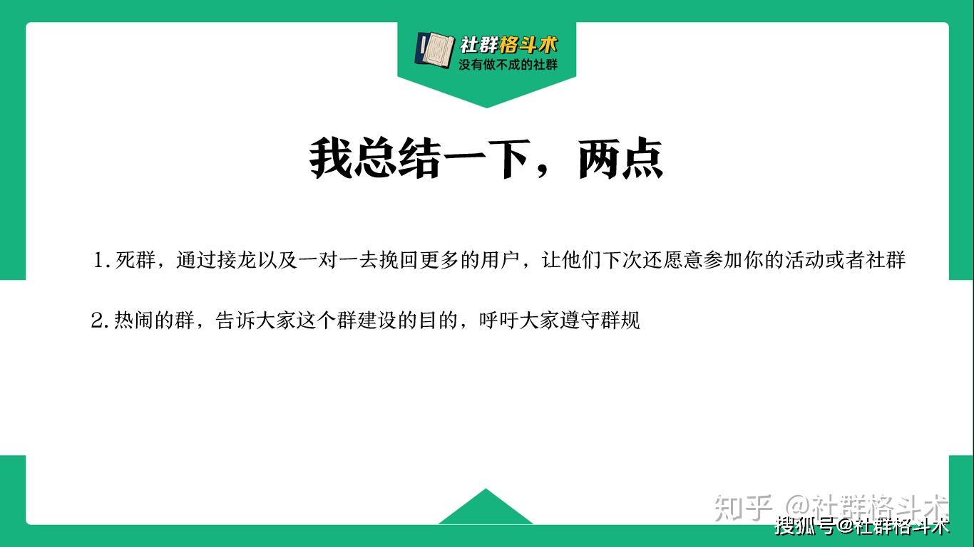 v2-e02ff3677b80499c1bc539a82188f49a_r.jpg