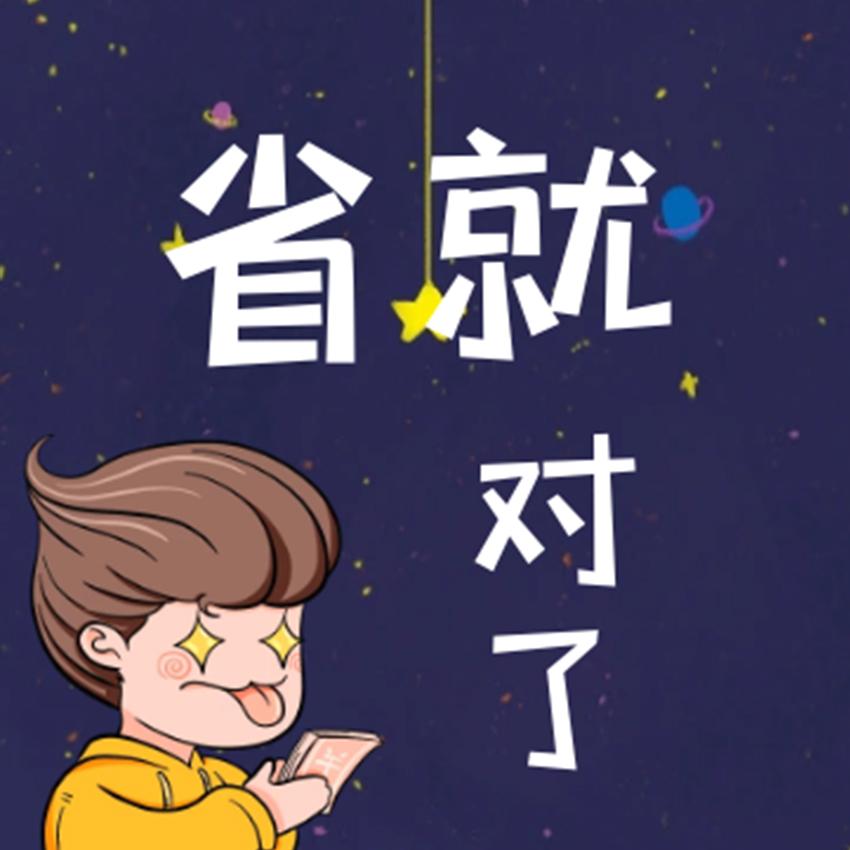 v2-e030b5bb7023b973e230b21b6680d2fe_1440w.jpg?source=172ae18b