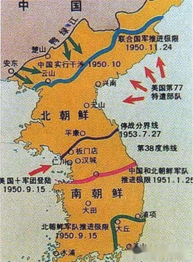 三八线军事分界线地图图片