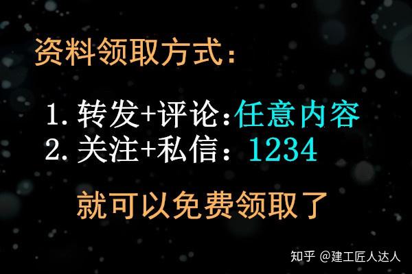 体育表格教案模板_教案模板表格下载_表格教案模板