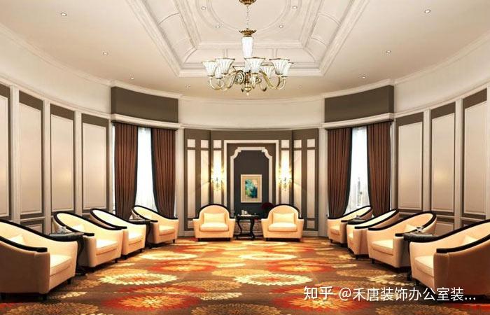 商务VIP接待室装修设计 贵宾接待室装修效果图 - 知乎