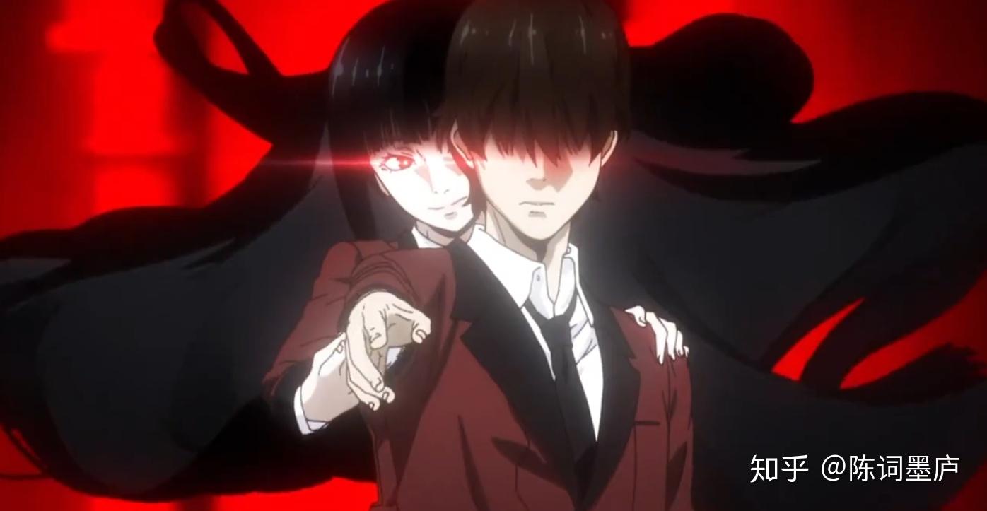 早乙女芽亚里,金发双马尾,《狂赌之渊-双》主人公,话说这个人自带圣王