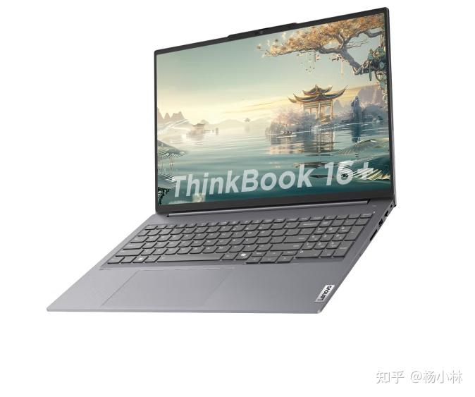 联想宣布thinkbook1416锐龙版于今日开售该产品有哪些设计亮点