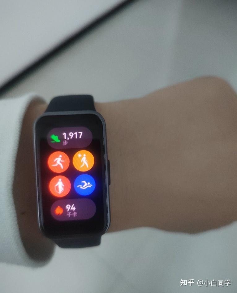 华为9手环华为手环9怎么样体验9天优缺点测评