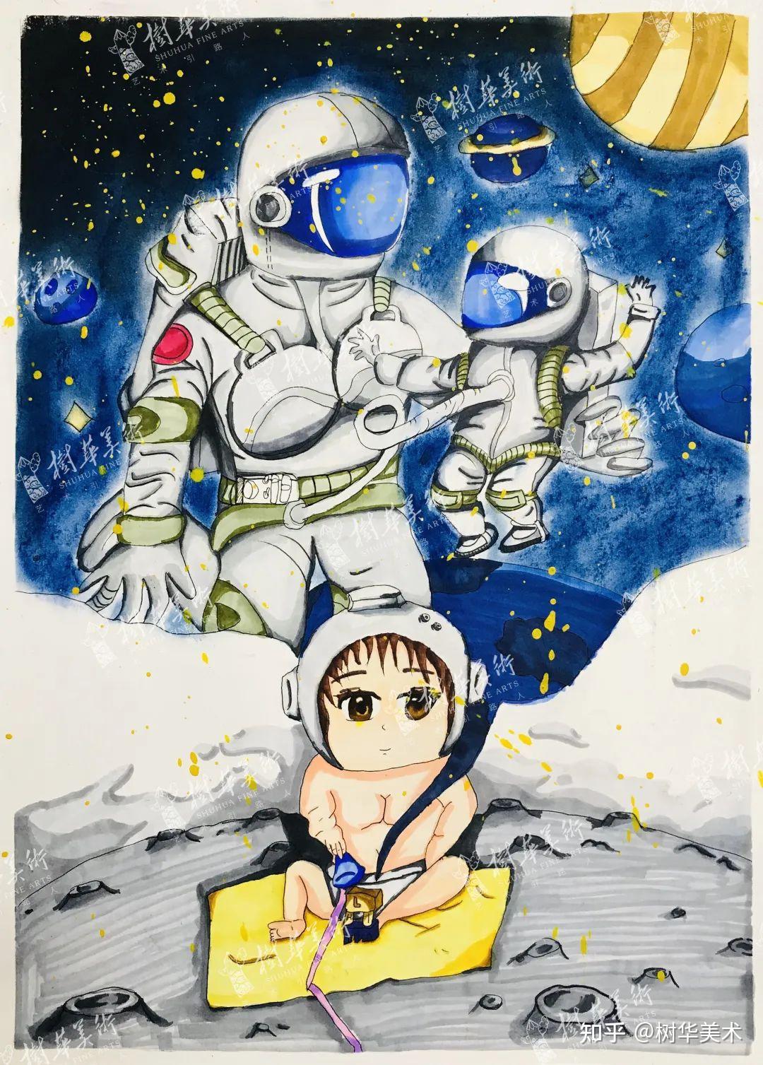 树华老师介绍黄嘉玲我梦想着绘画我画着我的梦想