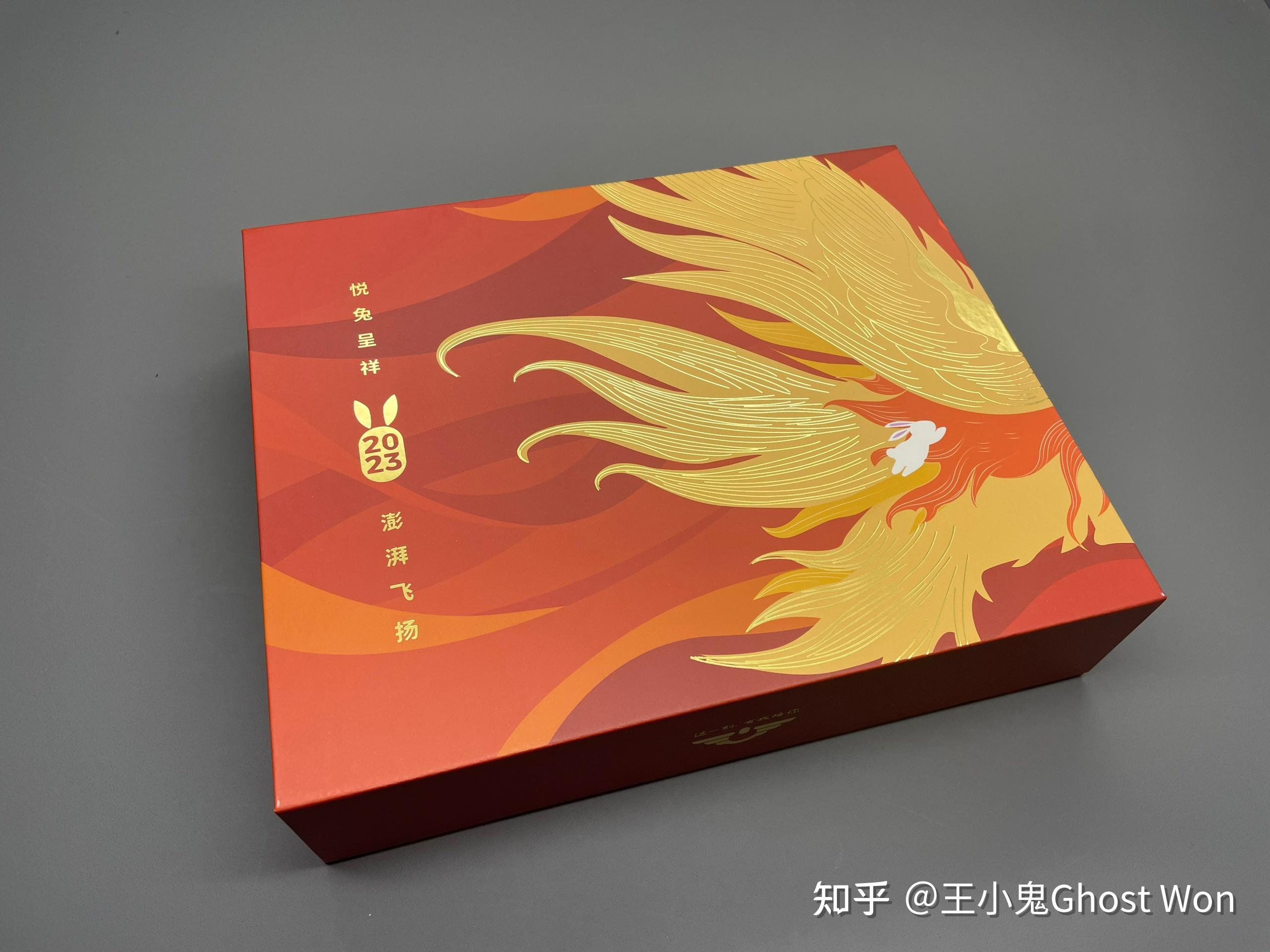 悦刻relx:不"雾"正业,不"误"正业.—悦刻文化周边