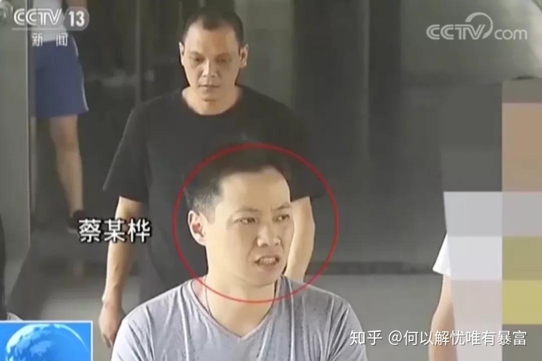 香港大劫案警方详解破案过程