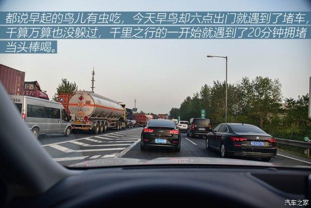 车机使用体验 林肯冒险家长期测试(4)插图46 车机使用体验 林肯冒险家长期测试(4)插图46