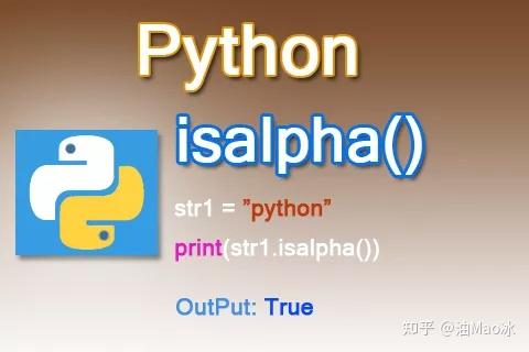 Python中isalpha()函数 - 知乎