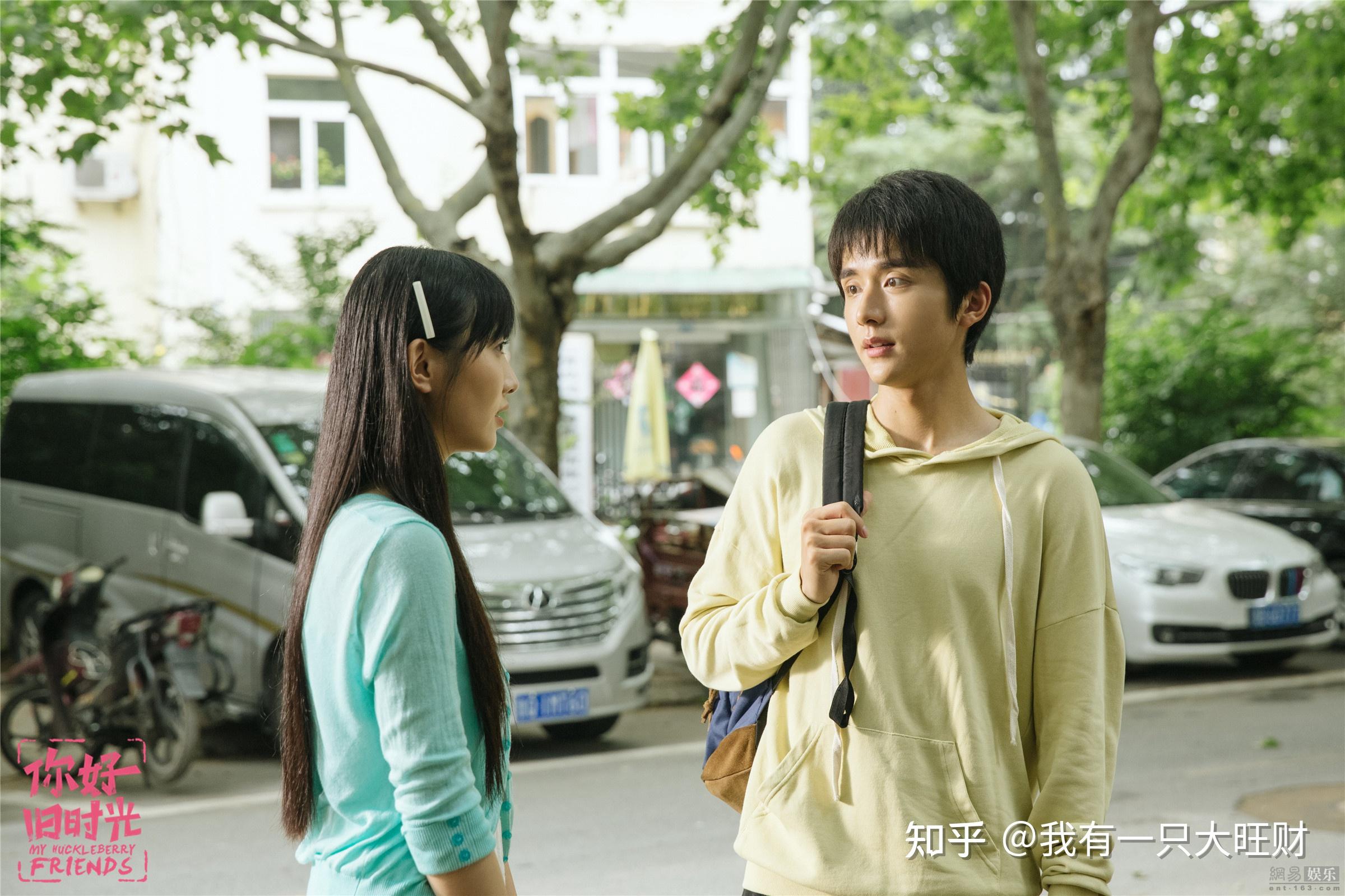 你好旧时光辛锐为逃离原生而不择手段但她真的既努力又清醒