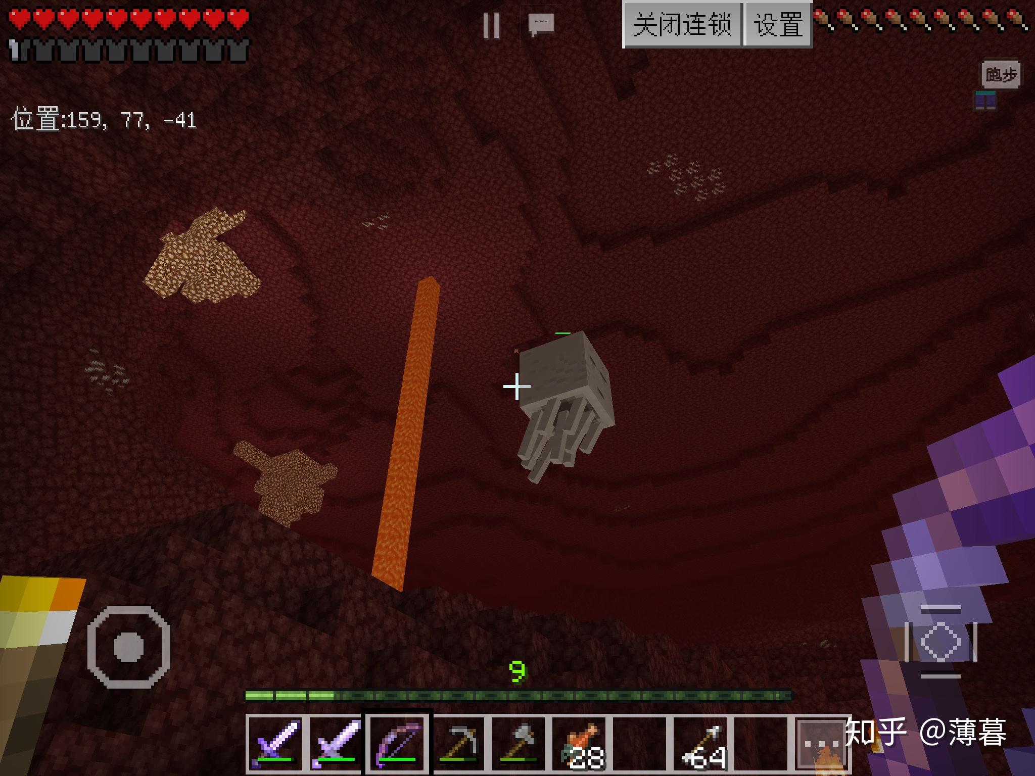 Minecraft生存指南专题:下界与末地 - 知乎