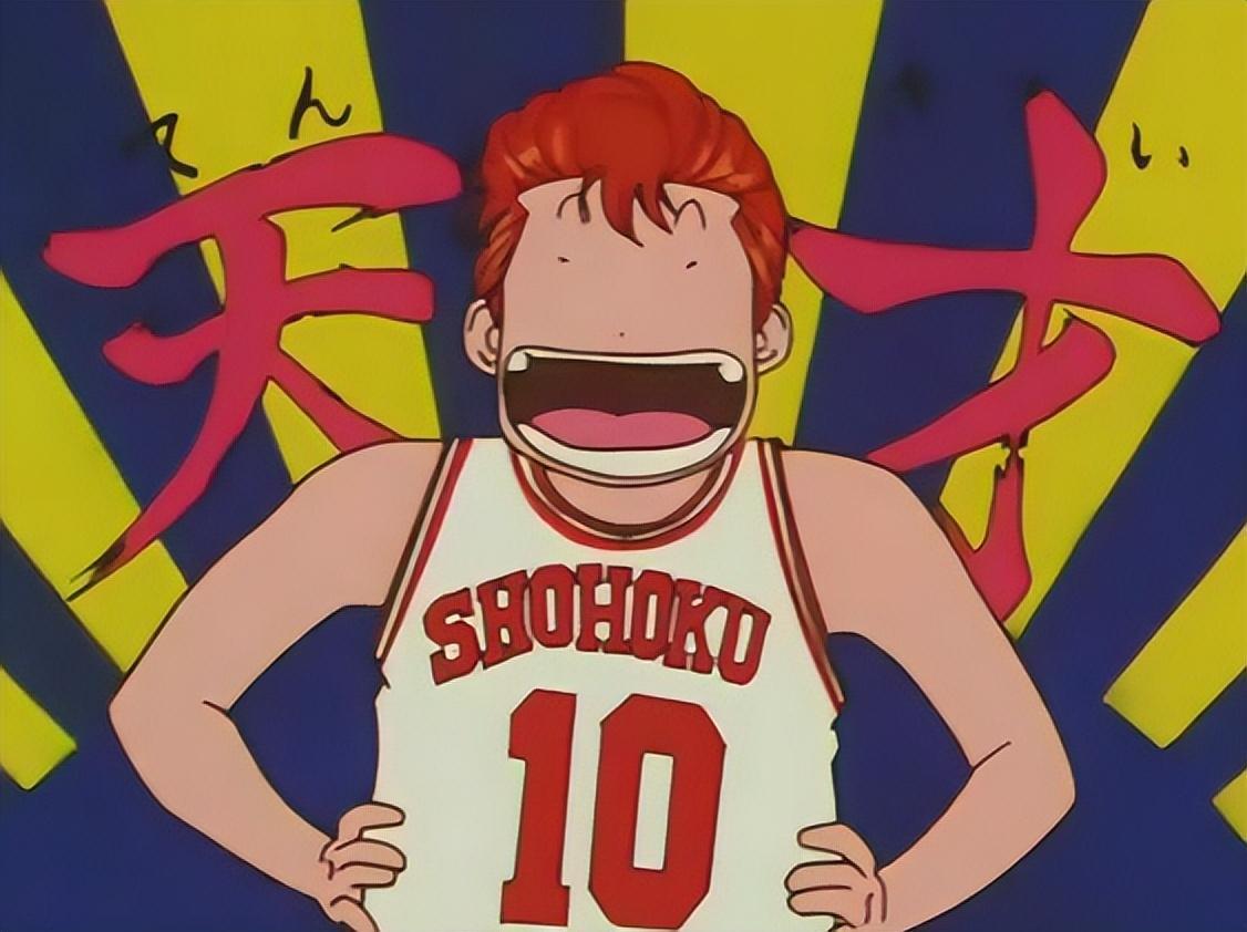 《灌篮高手》上映,剧透了90后的结局