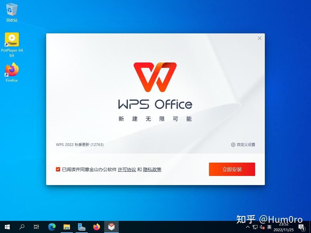 Windows Server 2019 RemoteApp Windows server 2019 remoteapp