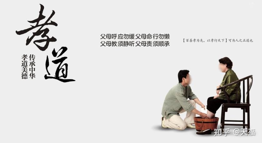 人不可无礼而终 丧葬礼仪存在的意义 - 知乎