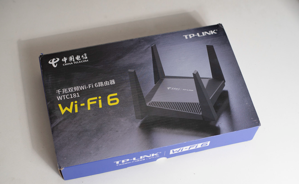 TP-LINK WTC181电信版