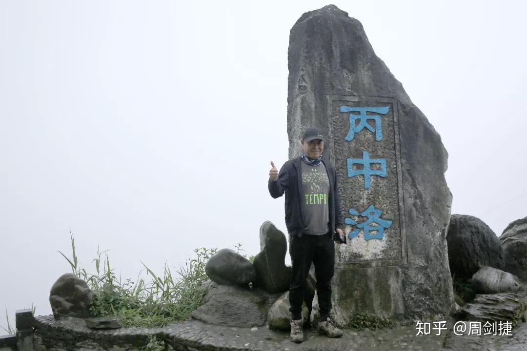 这样也行?(4200公里多少油钱)4200公里开车需要多久,(图25) 这样也行?(4200公里多少油钱)4200公里开车需要多久,(图25)