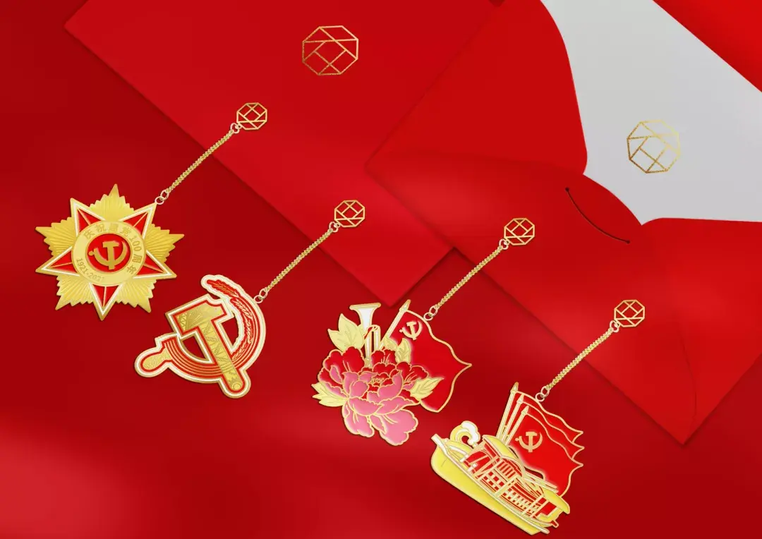 中国梦继续出发 | 掀起红色创造力浪潮