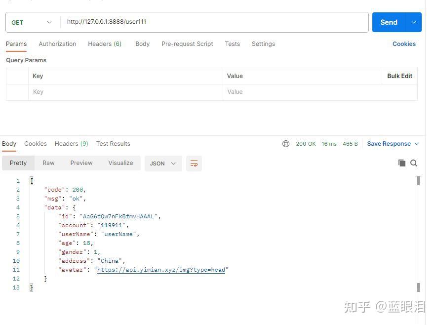 Api api builder 