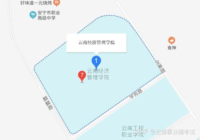 一,西南林业大学具体位置:昆明盘龙区白空寺300号二,云南警官学院具体