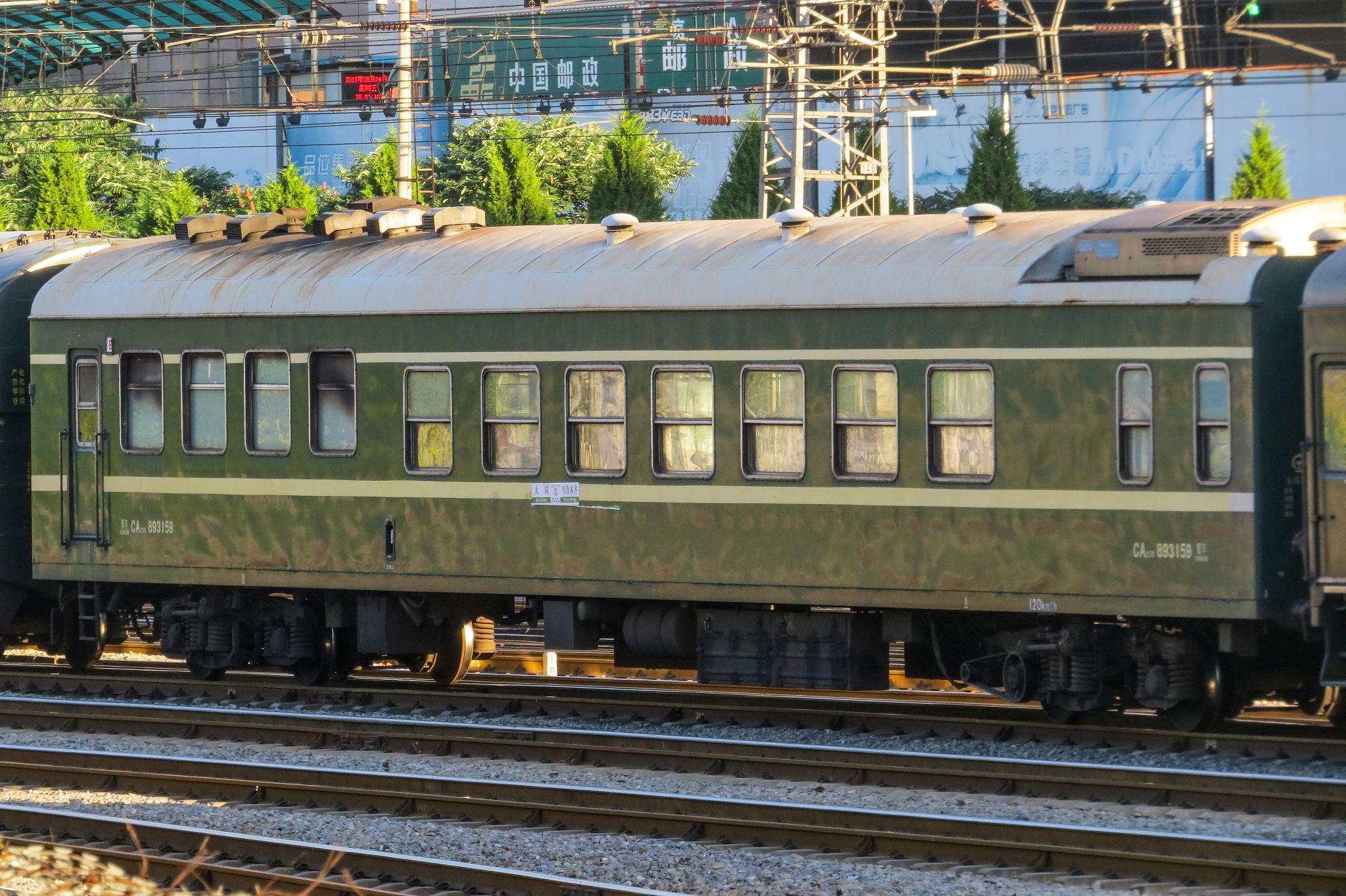 这种列车车厢是什么型号? - 知乎