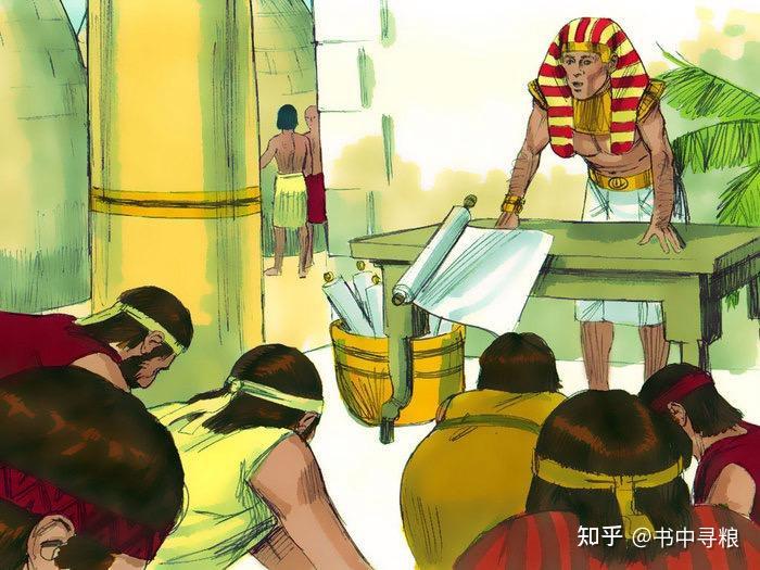 圣经故事:约瑟的哥哥来买粮,约瑟为什么不与哥哥直接相认? - 知乎