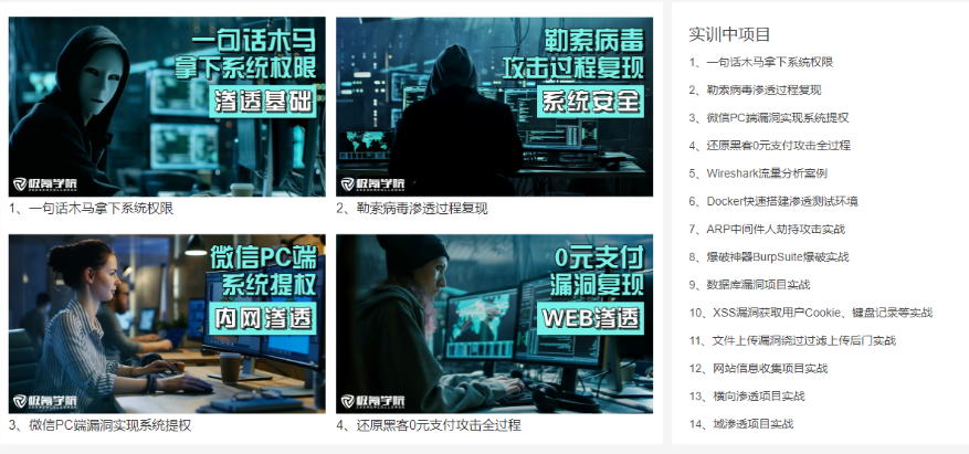 v2-e064880fcd2266df1fd16e15f176bd45_1440w.jpg?source=172ae18b