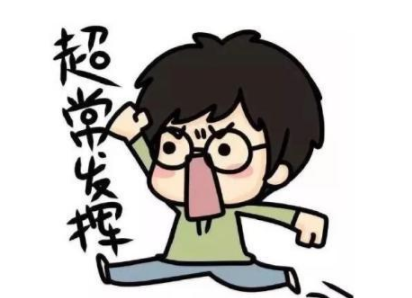 v2-e06a7607ee9cd45bd087df40cffdb95f_1440w.jpg?source=172ae18b