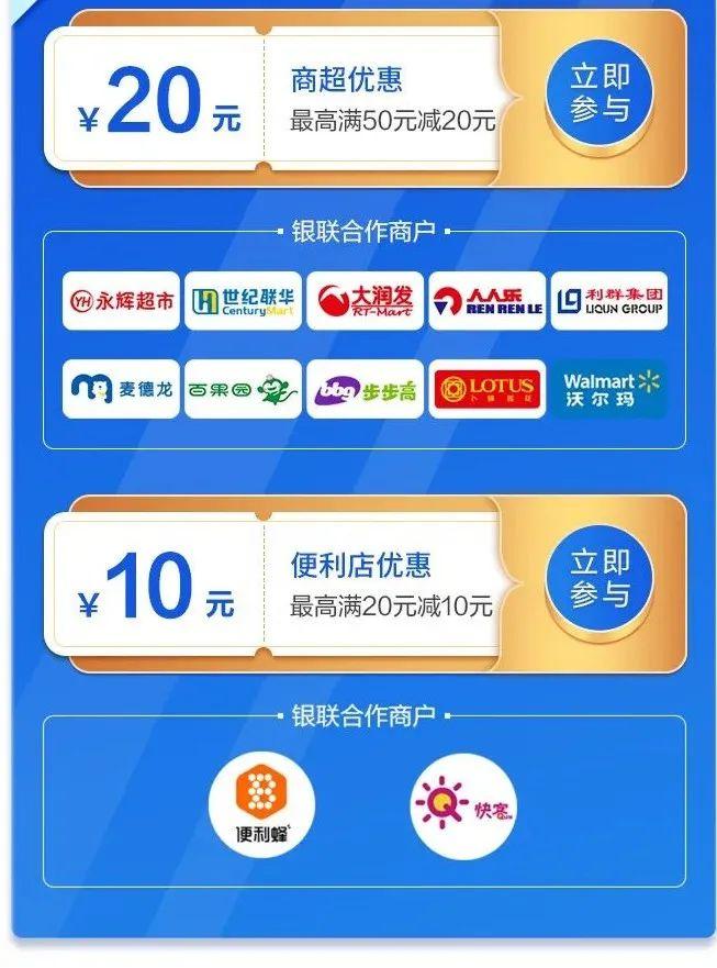 支付宝直播怎么赚钱_支付宝直款是什么意思_支付宝直撸