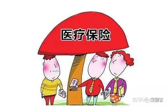 支付宝防癌险多久生效_防癌医疗险怎么退支付宝_支付宝上的防癌医疗险
