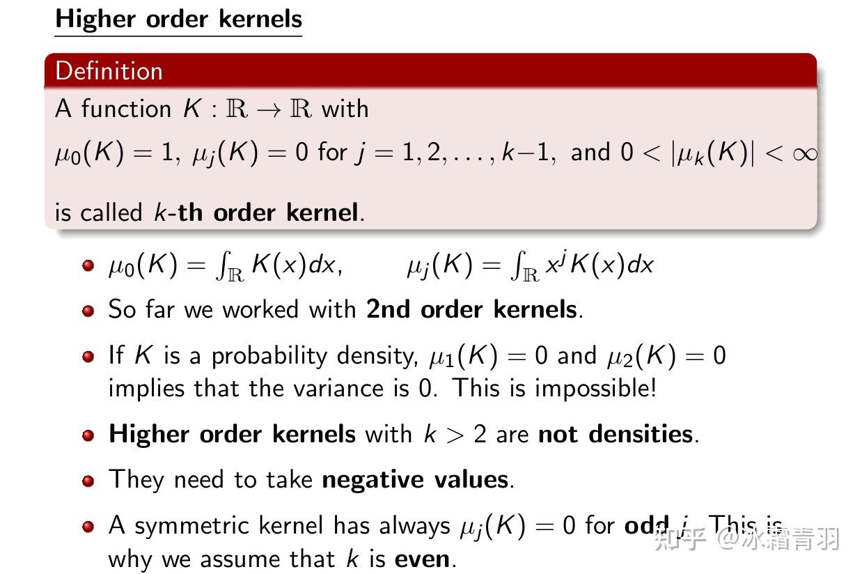 STAT313 高阶核函数 Higher order kernels - 知乎