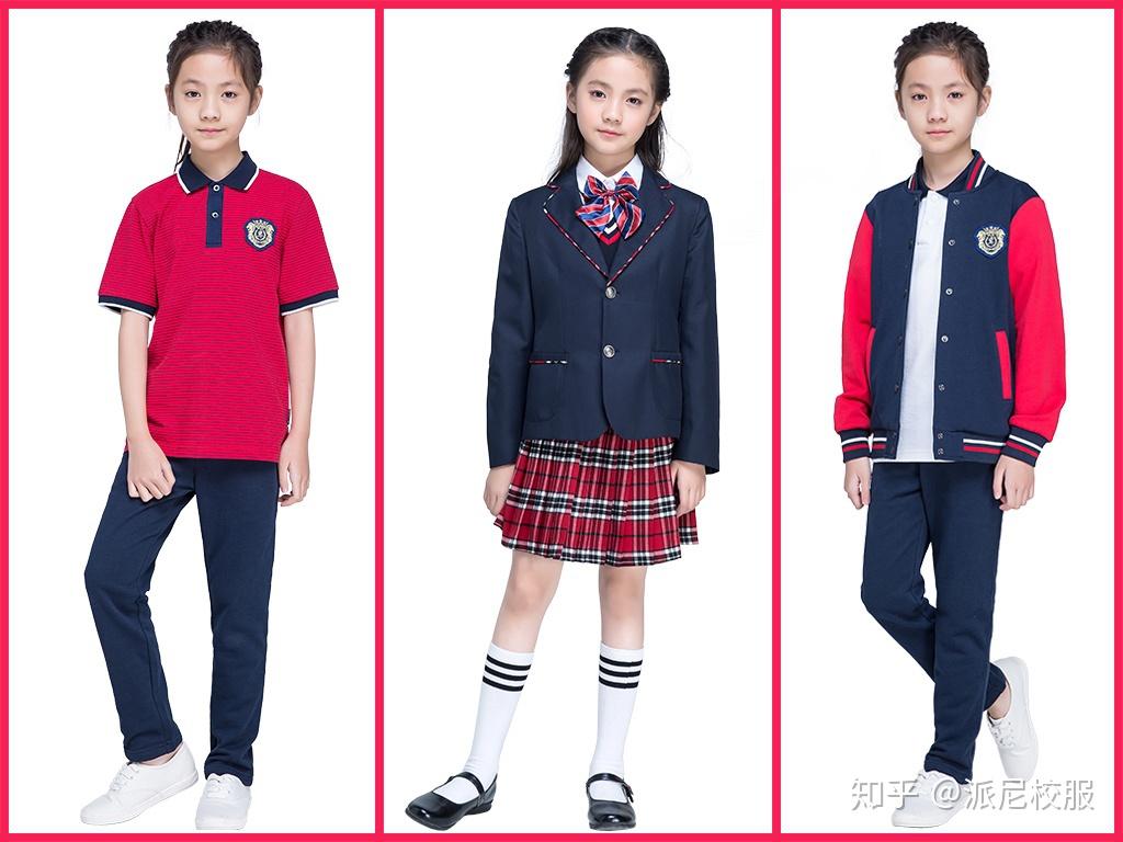 2020新款红色格子裙款校服日韩学生制服套装演出批发JK制服校服款-阿里巴巴